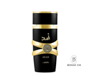 Creme Hidratante Lattafa ASAD - Hidratante Árabe (250 ml)